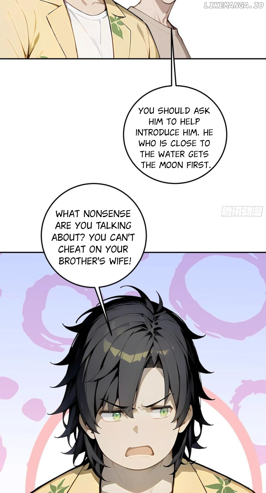 God of Learning Chapter 71 - page 49